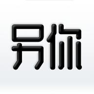 另你教室