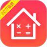 房贷计算器手机版