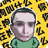 耀扬盒 耀扬盒