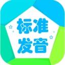 音标学堂 音标学堂