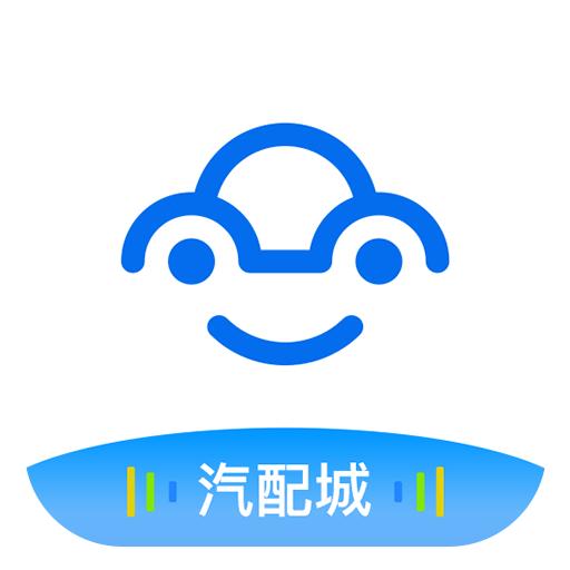 爱车主汽配城