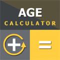 年龄计算器