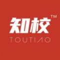 知校头条 知校头条