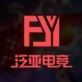 泛亚电竞 泛亚电竞