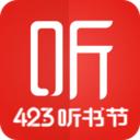 喜马拉雅FM