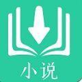 牵牵小说 牵牵小说