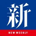 新周刊app