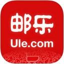 邮乐网app下载安装 邮乐网app下载安装