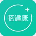 脑健康家