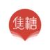焦糖小说