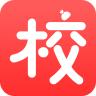 校裹裹