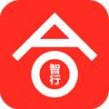 合智行
