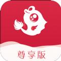 鱼米