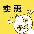 实惠鸭
