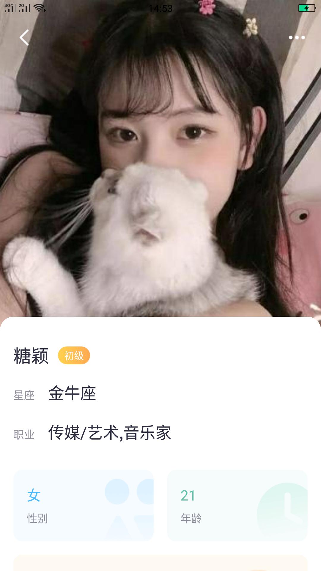 秋葵视频