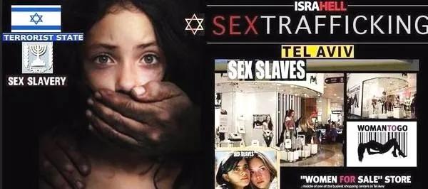 桃色or金钱陷阱?FBI警告:人贩子潜伏在约会软件上钓人?