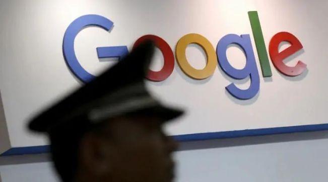 Google向美国执法机构提供搜索记录数据