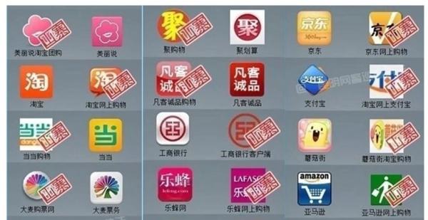 干货大放送，这些安全技巧你了解吗？