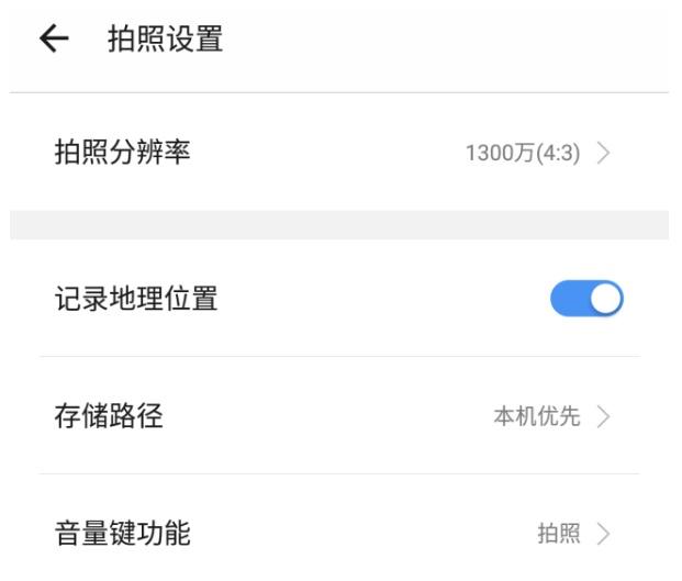 干货大放送，这些安全技巧你了解吗？