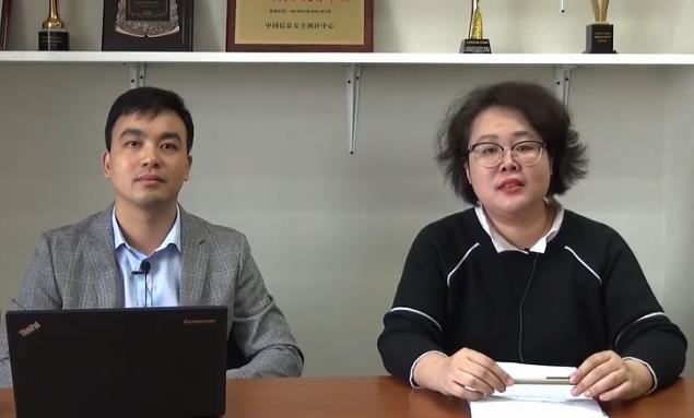 等保2.0实施在即，企业如何提升全网安全能力？