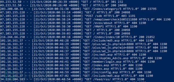 网络日志管理合规的重要性