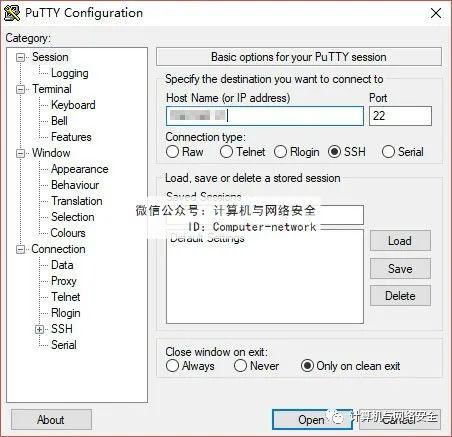 Web安全：内网渗透工具