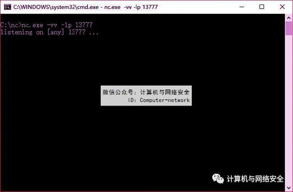 Web安全：内网渗透工具