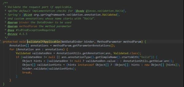 阿粉写了八千多字,只为讲透参数合法性验证