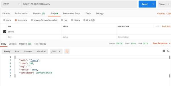 阿粉写了八千多字,只为讲透参数合法性验证
