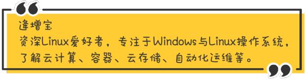 如何在Shell脚本中逐行读取文件