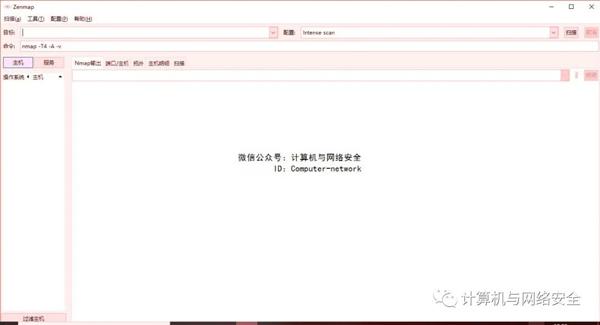 Web安全：端口扫描工具