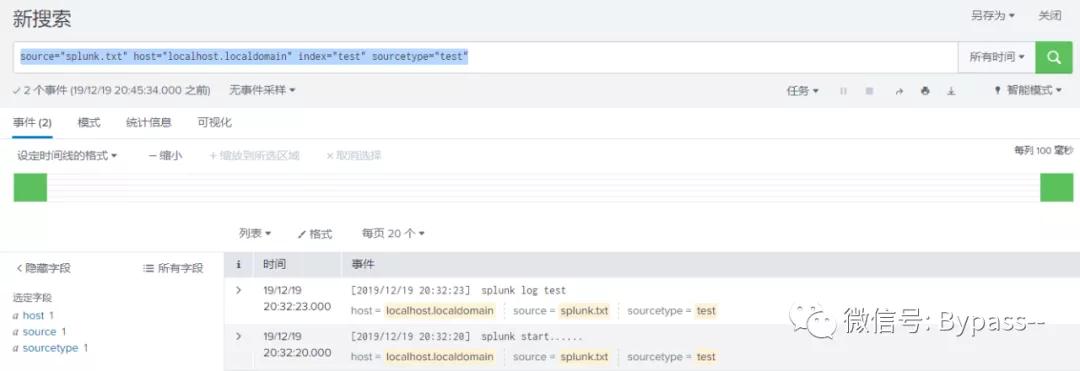 10个好用的Web日志安全分析工具