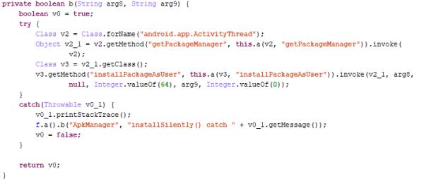 智能手机上的侵入性广告是如何让我成为购物狂的？