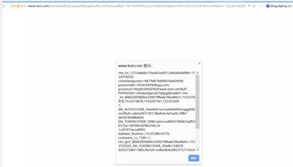 PHP代码审计得这样由浅入深地学