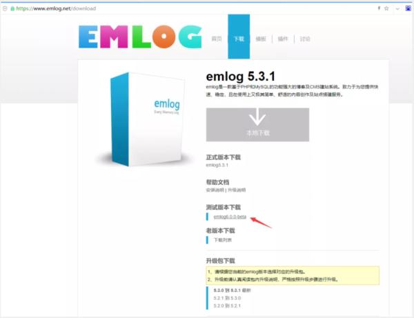 PHP代码审计得这样由浅入深地学