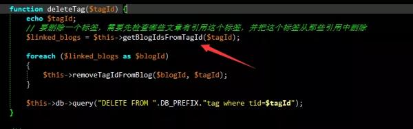 PHP代码审计得这样由浅入深地学
