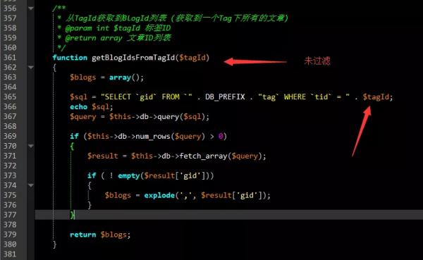 PHP代码审计得这样由浅入深地学