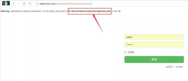 PHP代码审计得这样由浅入深地学
