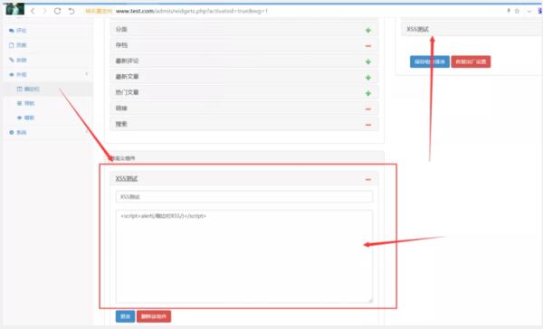 PHP代码审计得这样由浅入深地学