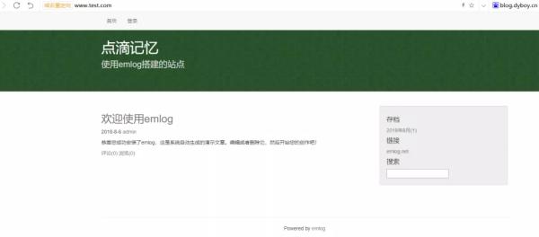 PHP代码审计得这样由浅入深地学