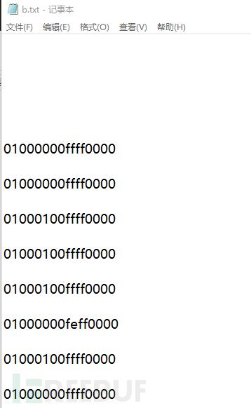 USB流量取证分析