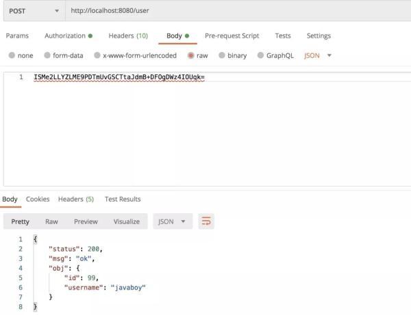 如何优雅的实现 Spring Boot 接口参数加密解密?