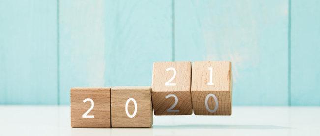 2020年已如此糟糕，网络安全的2021还会更差吗？