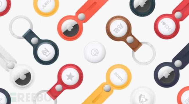 苹果蓝牙追踪器AirTag已被研究人员破解