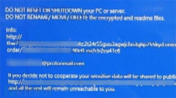 台湾笔记本电脑制造商仁宝遭勒索软件袭击,赎金高达1700万美元