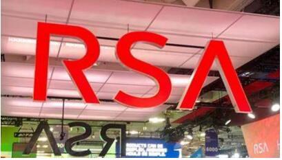 McAfee将企业安全业务以40亿美元出售给STG