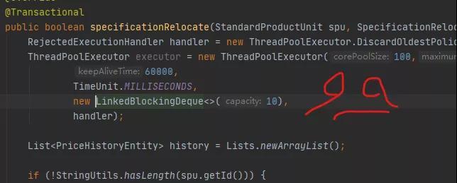 夺命故障！炸出了投资人！