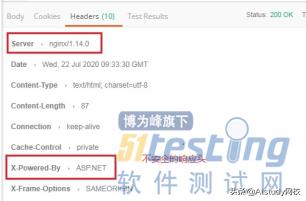 这些Bug你遇到过几个？盘点10个常见安全测试漏洞及修复建议