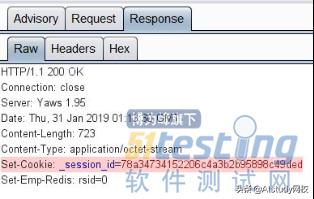 这些Bug你遇到过几个？盘点10个常见安全测试漏洞及修复建议