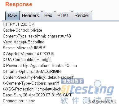 这些Bug你遇到过几个？盘点10个常见安全测试漏洞及修复建议
